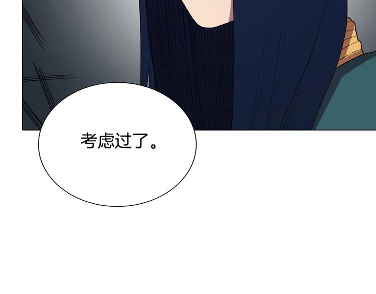 第11话 我独自一打五10