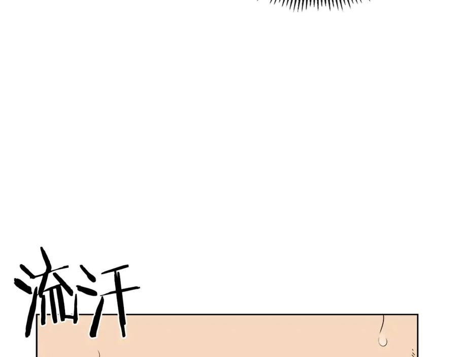 第87话 毒发58