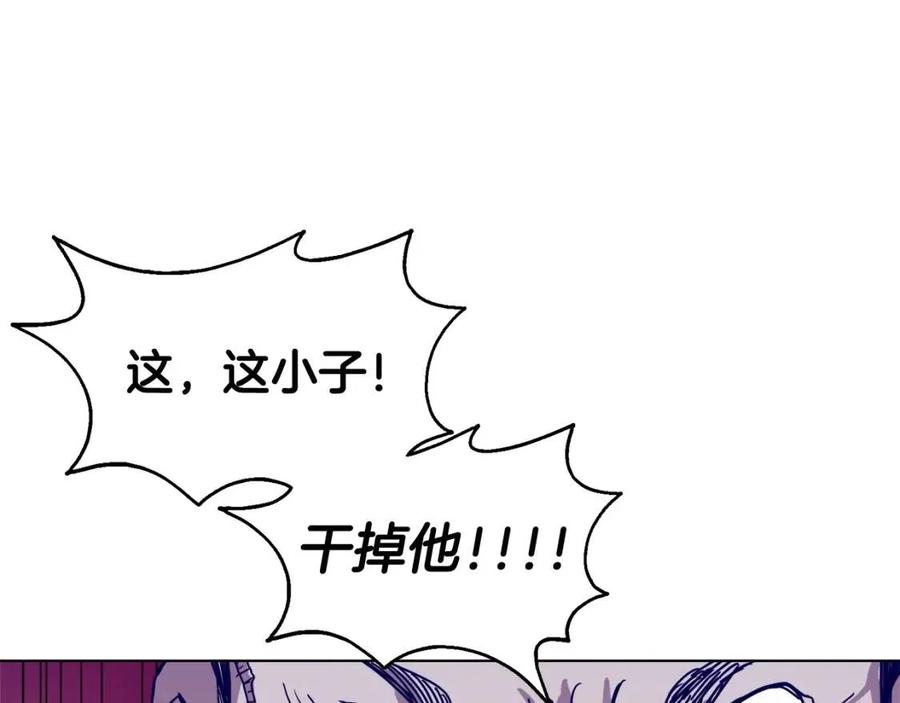 第19话 血债即偿106
