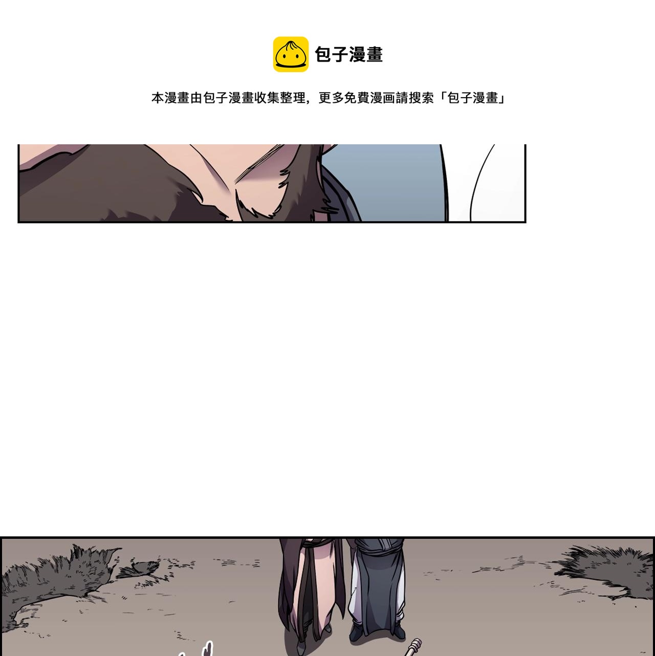 第135话 他的眼神156