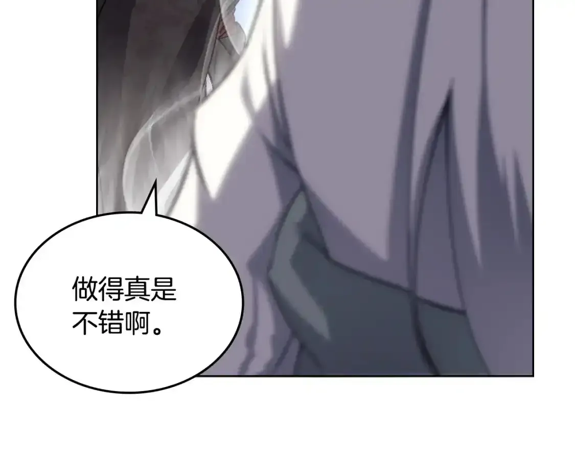 第39话 换阵58