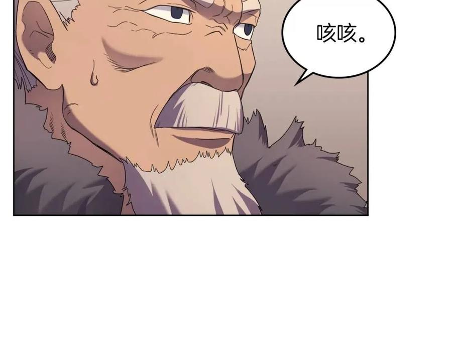 第93话 血僵尸20