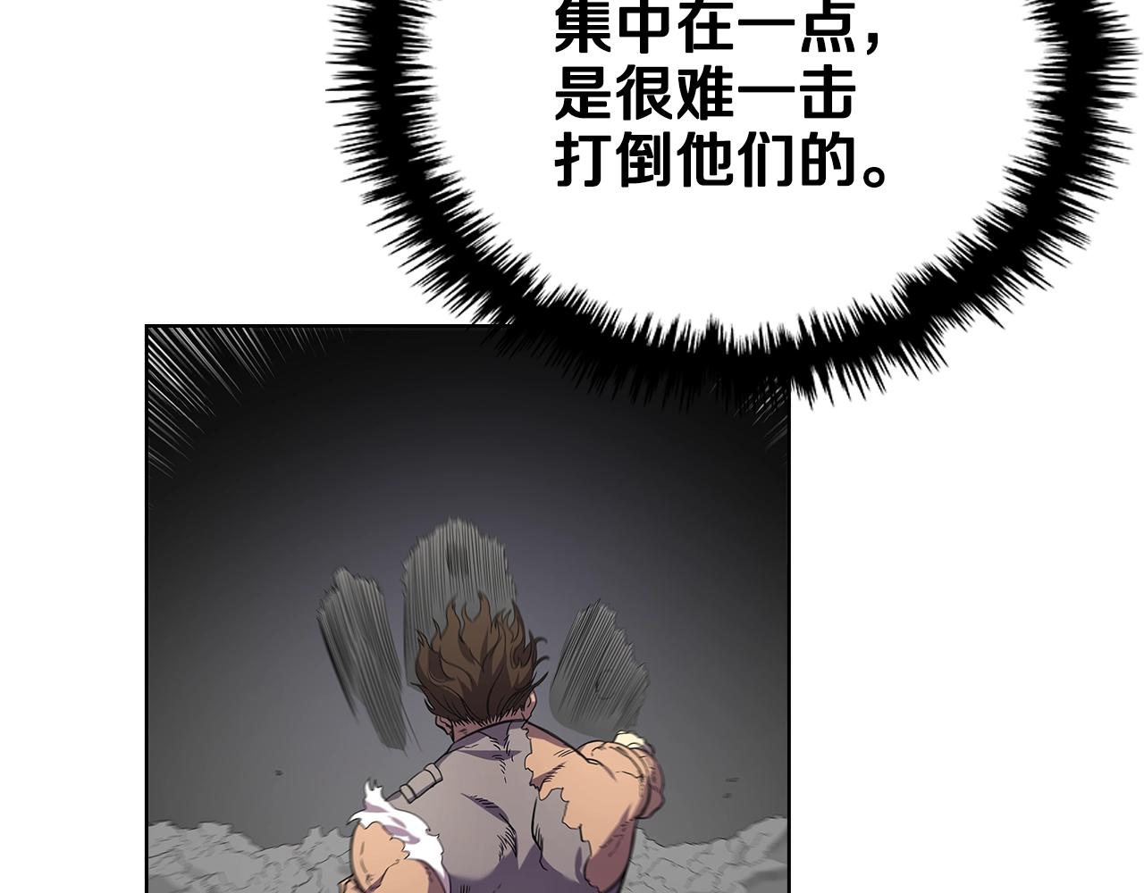 第101话 神女现身38