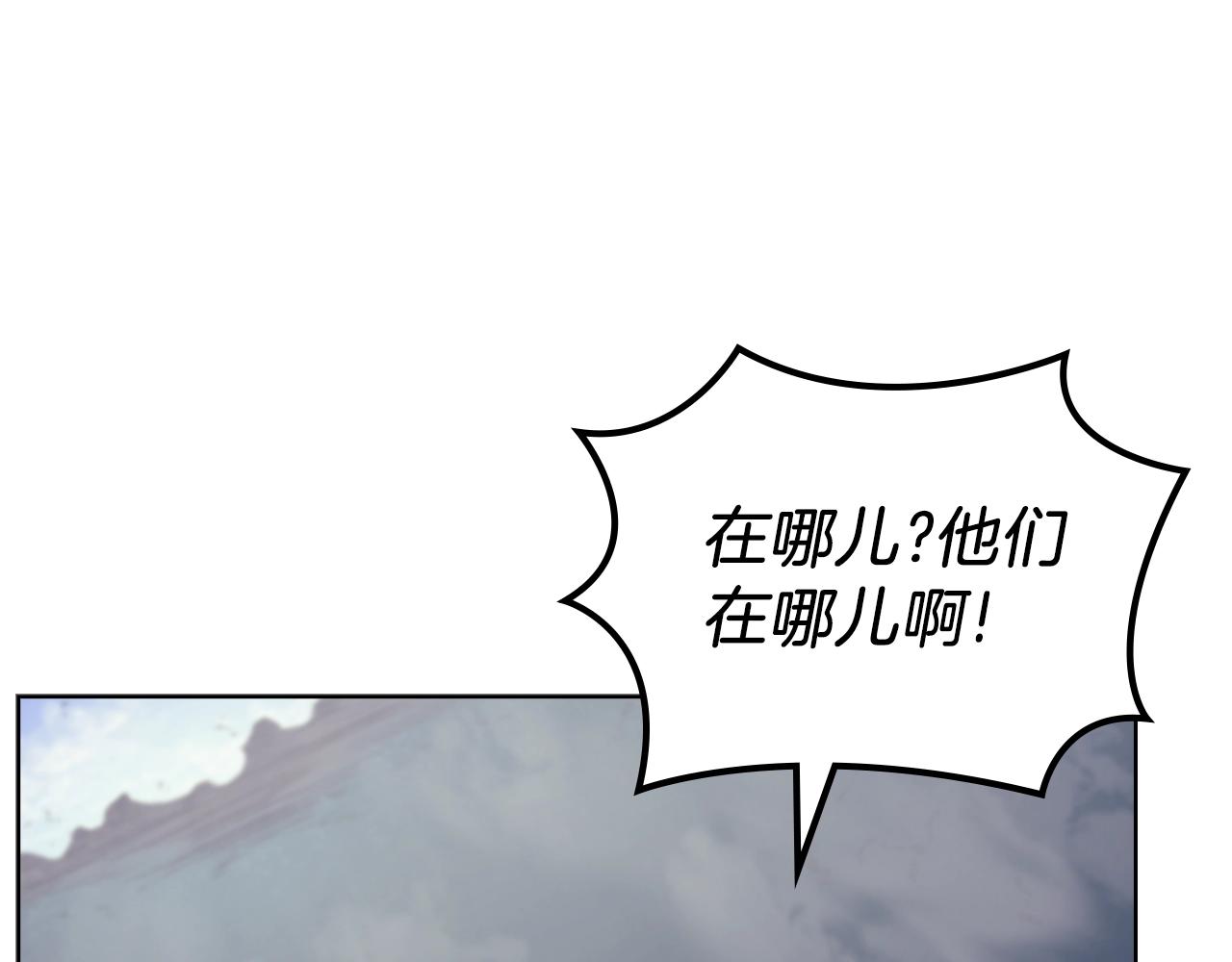 第14话 单挑59