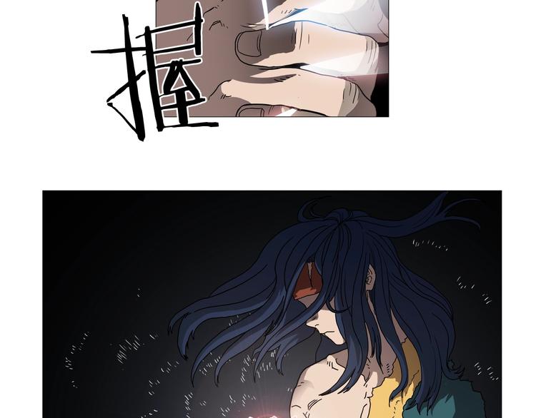第34话 巨龙冲天！杀招已成！14