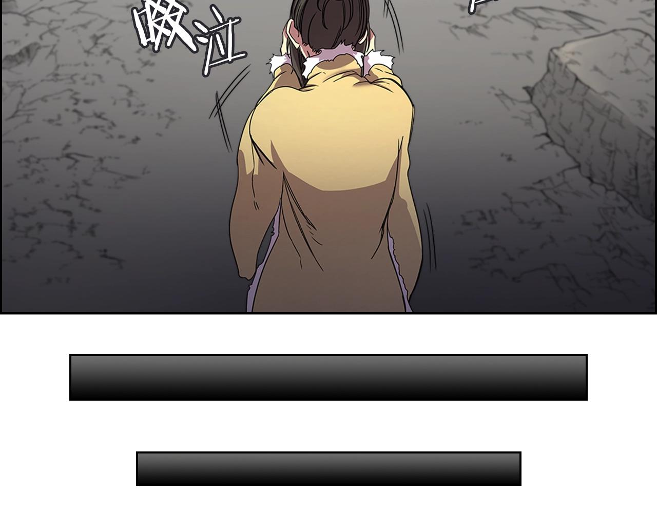 第111话 最后的火花24