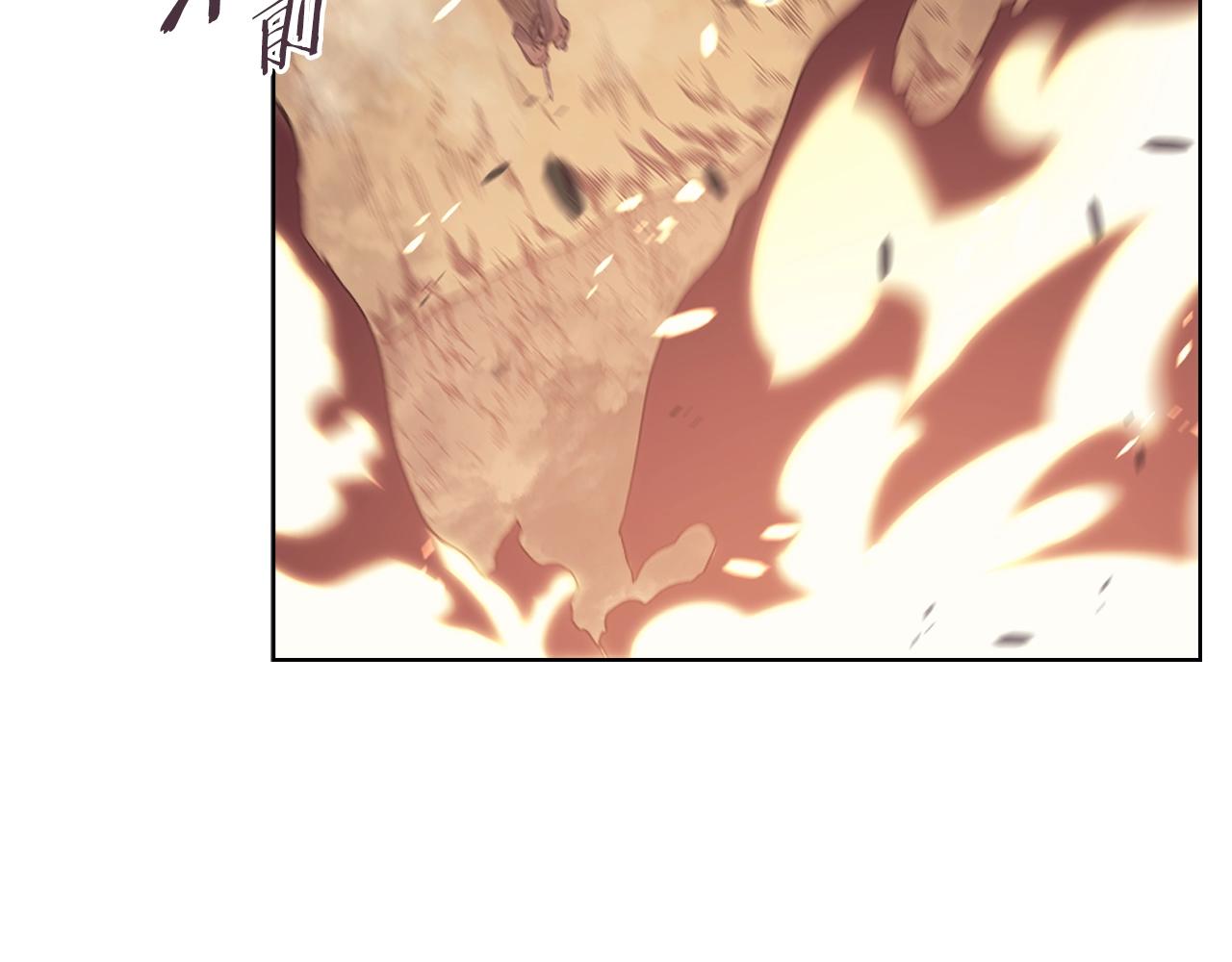 第9话 灭世神功15