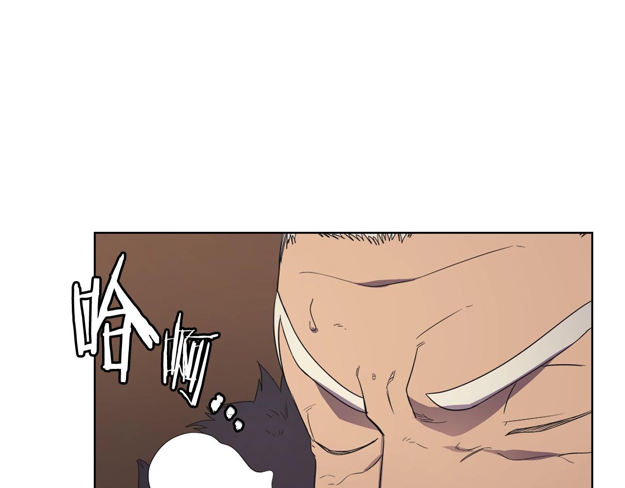 第103话 谁才是强者13