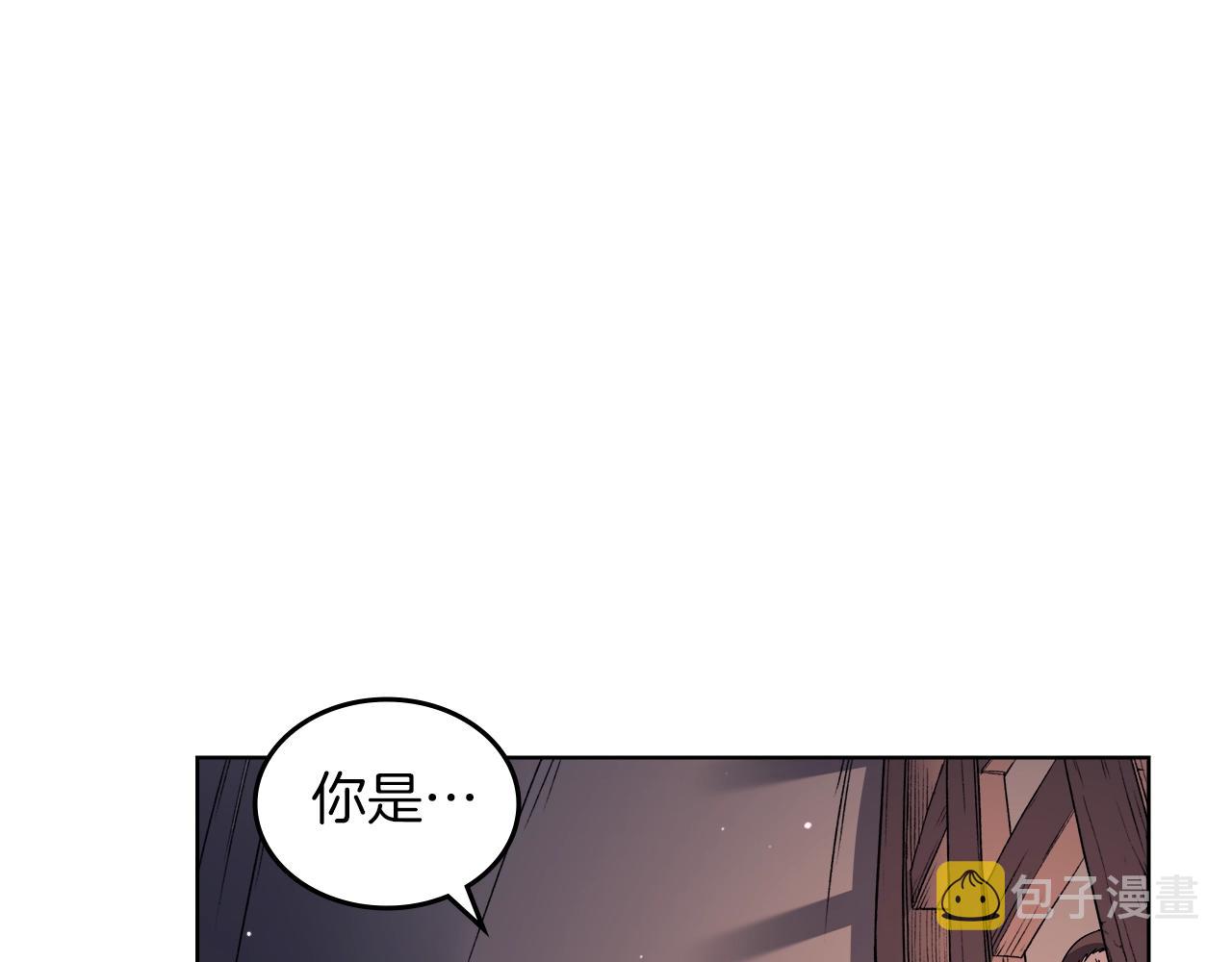 第33话 动摇的信念46