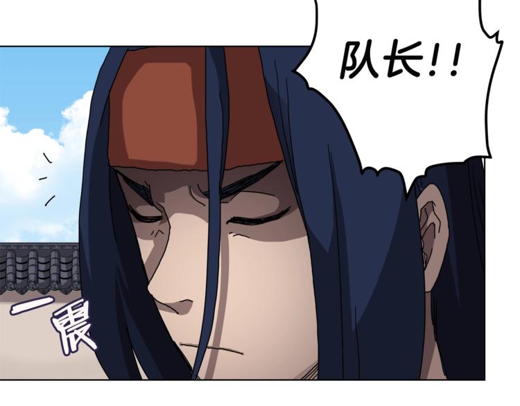 第25话 五恶僧34