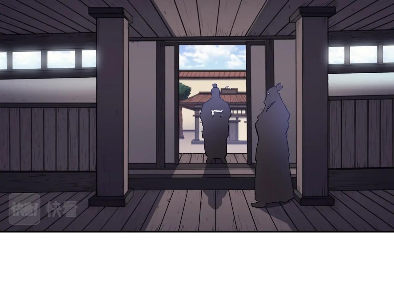 第19话 目标甘州92