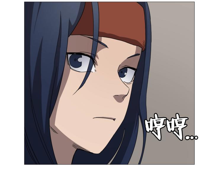 第41话 龙牙白夜枪68