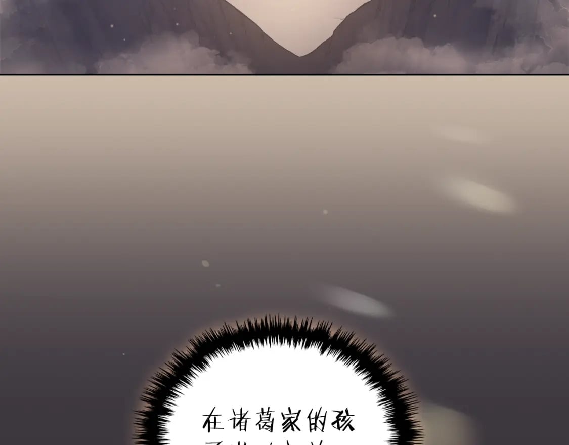 第59话 善恶134