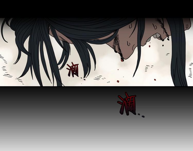 第1话 围剿30