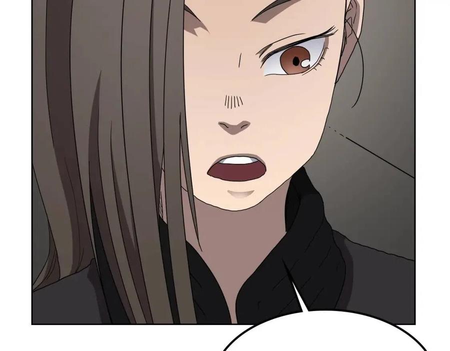 第46话 潜行突进6