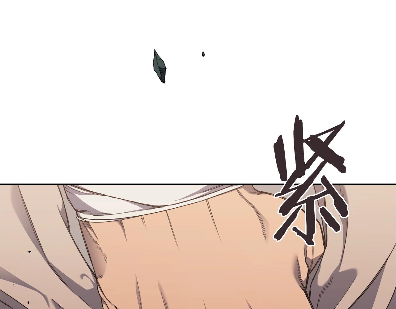 第36话 幻毒72