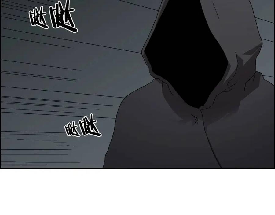 第66话 魔教内宫4