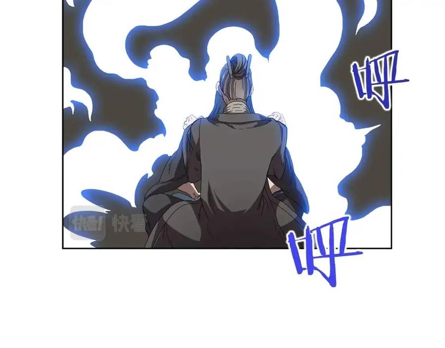 第72话 教主的训练30