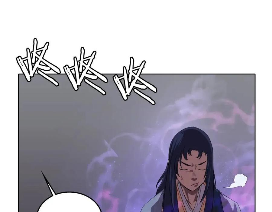 第83话 你会爱上他么115
