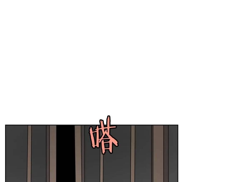第46话 潜行突进75