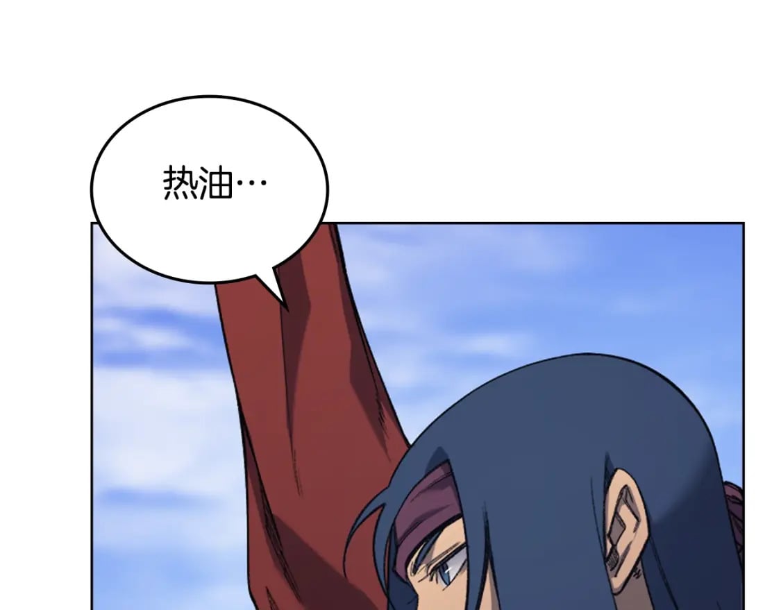 第54话 虚空踏步64