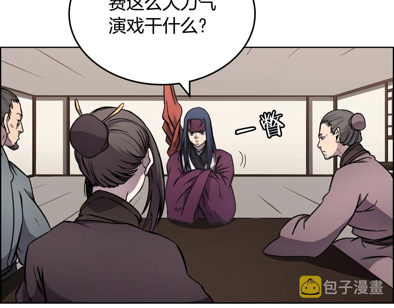 第131话 通过测试16