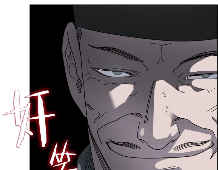 第47话 谁是猎物？60