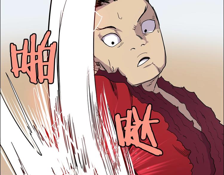 第4话 900号的威慑力100