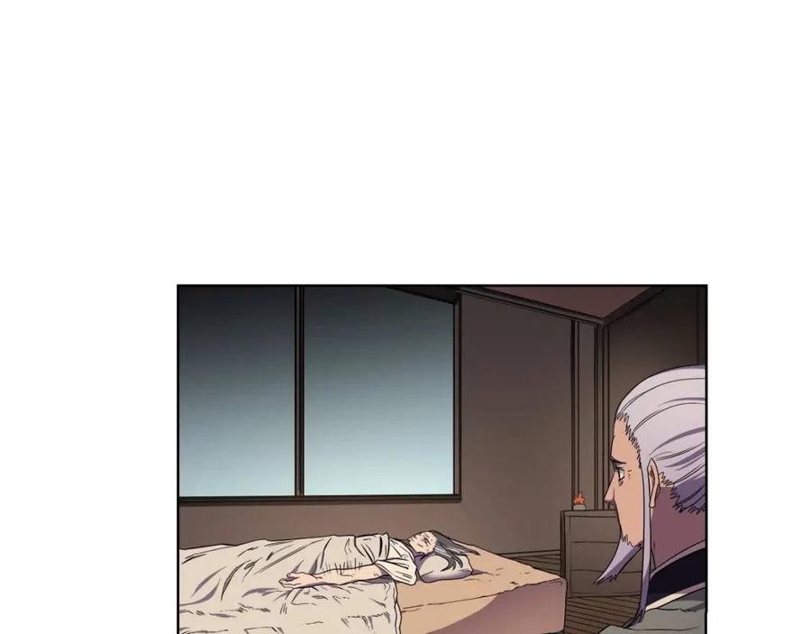 第88话 夺位之战21