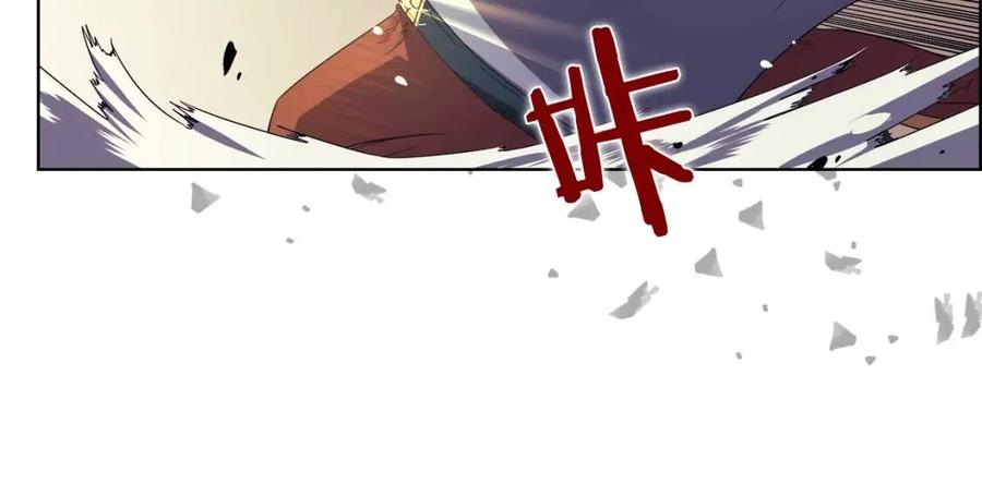 第79话 胜利者的拷问18
