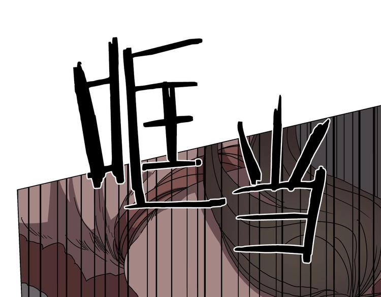 第27话 枪尊的风采63