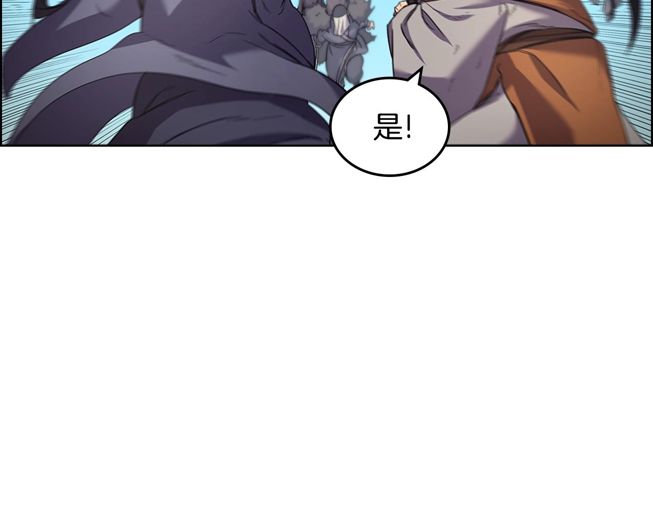 第104话 重燃的感情24