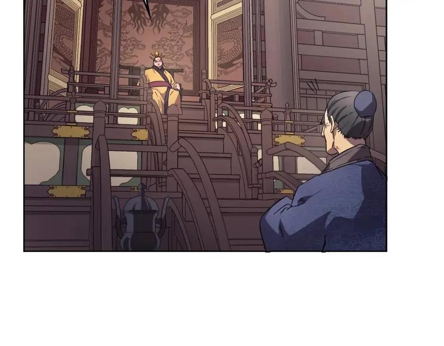 第86话 万状幻影战32