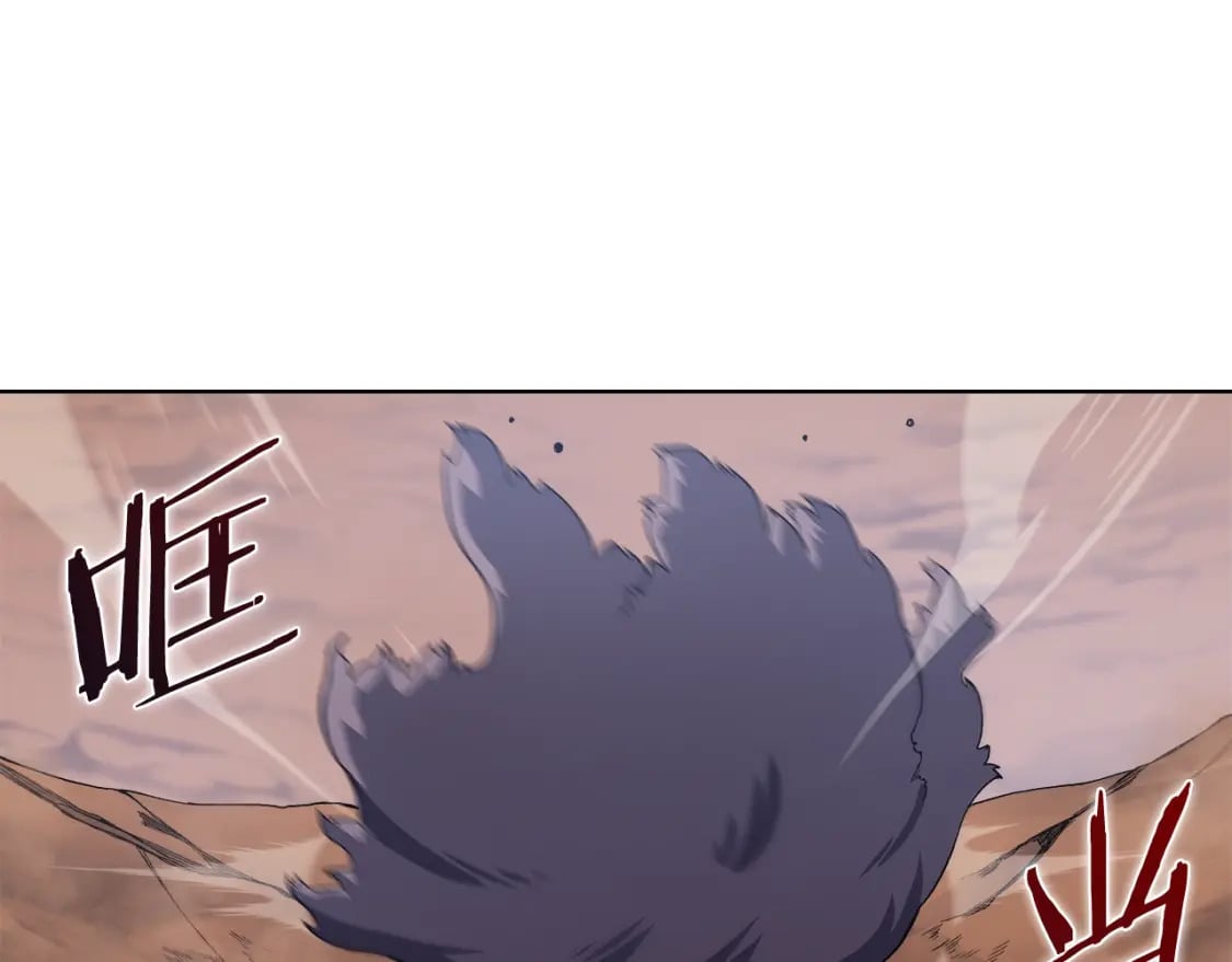第44话 绝杀14