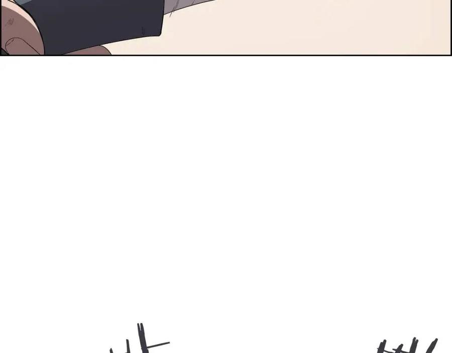 第77话 切磋4