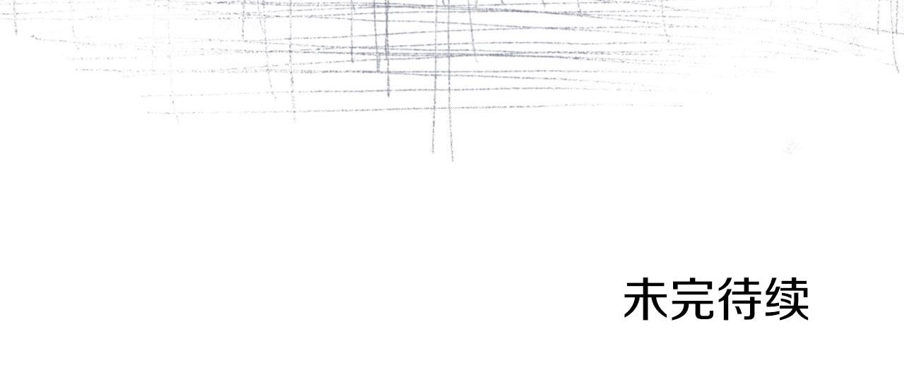 第16话 魔王的掌声135