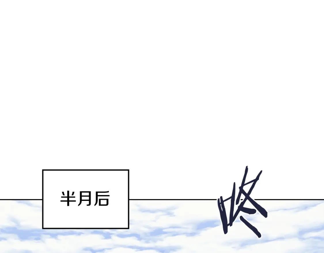 第61话 不要忘记（第三季完结）37