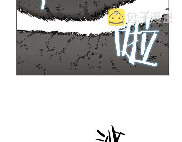 第32话 巨魔级的对手17
