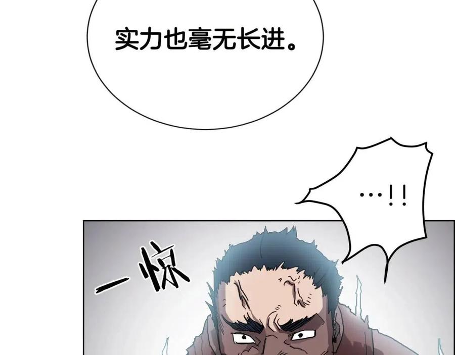 第20话 末夜神枪68