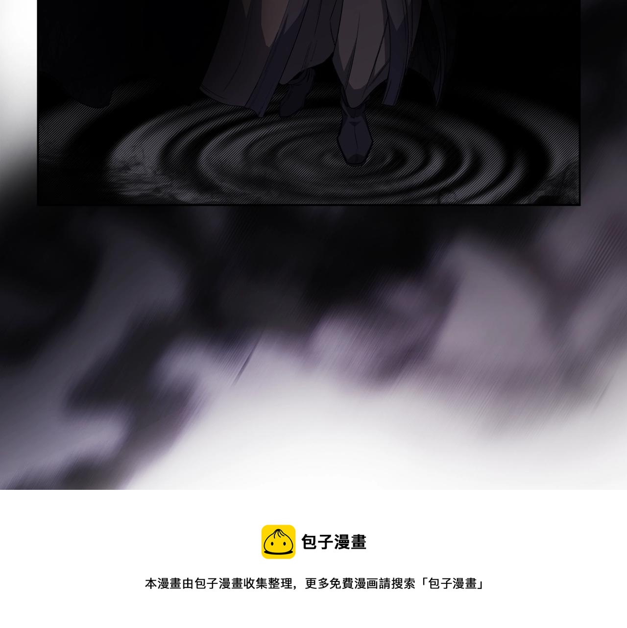 第36话 幻毒149