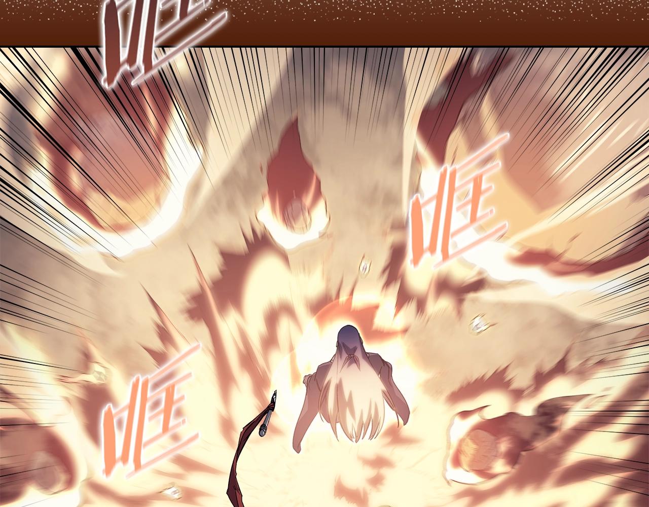 第9话 灭世神功90