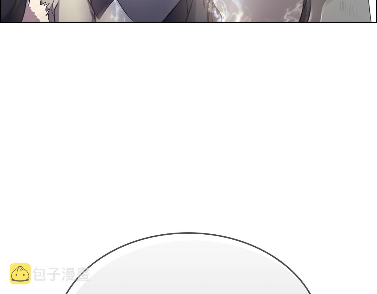 第105话 巅峰对决104