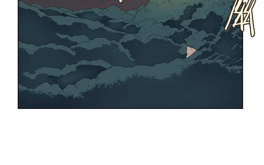 第81话 传承之火108