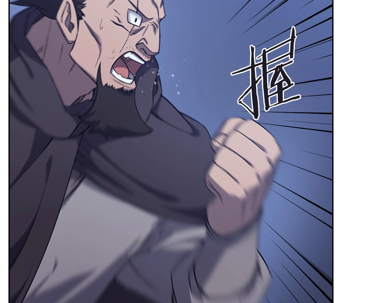 第34话 清野战术52