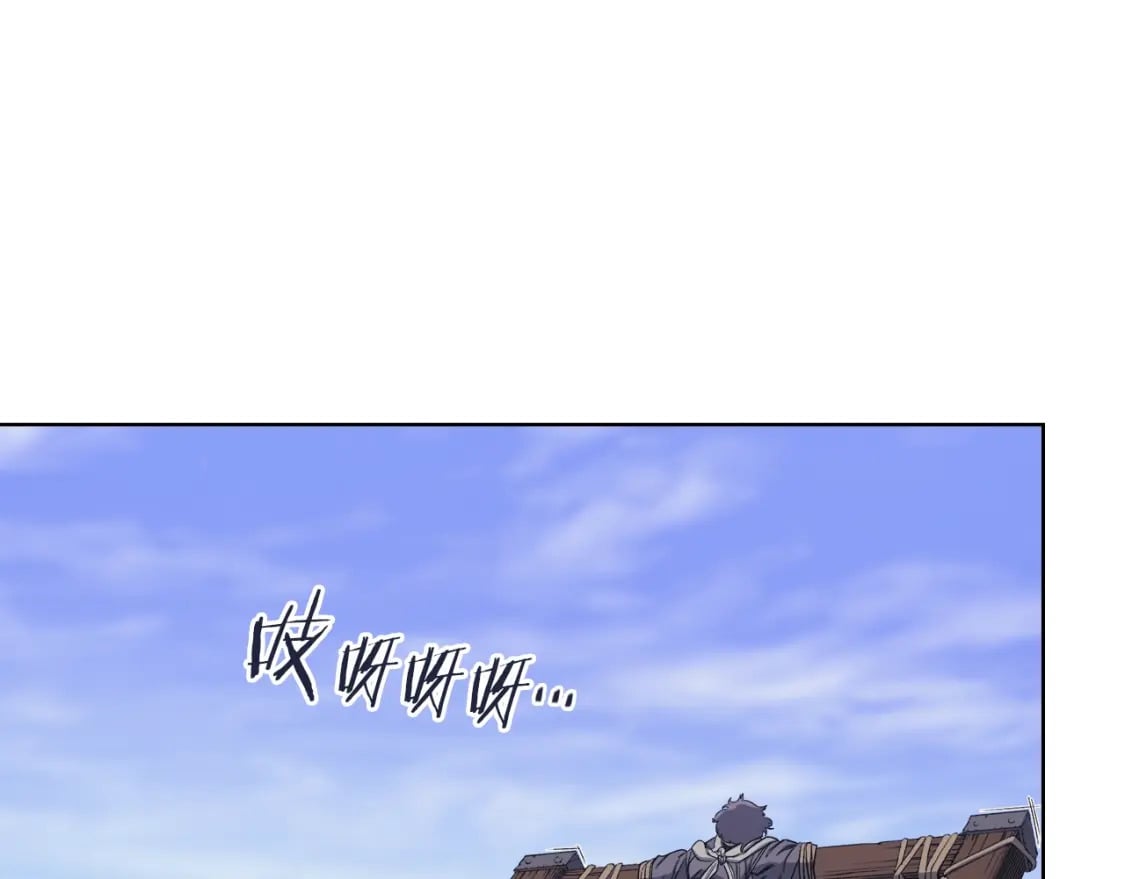 第43话 神鸟137