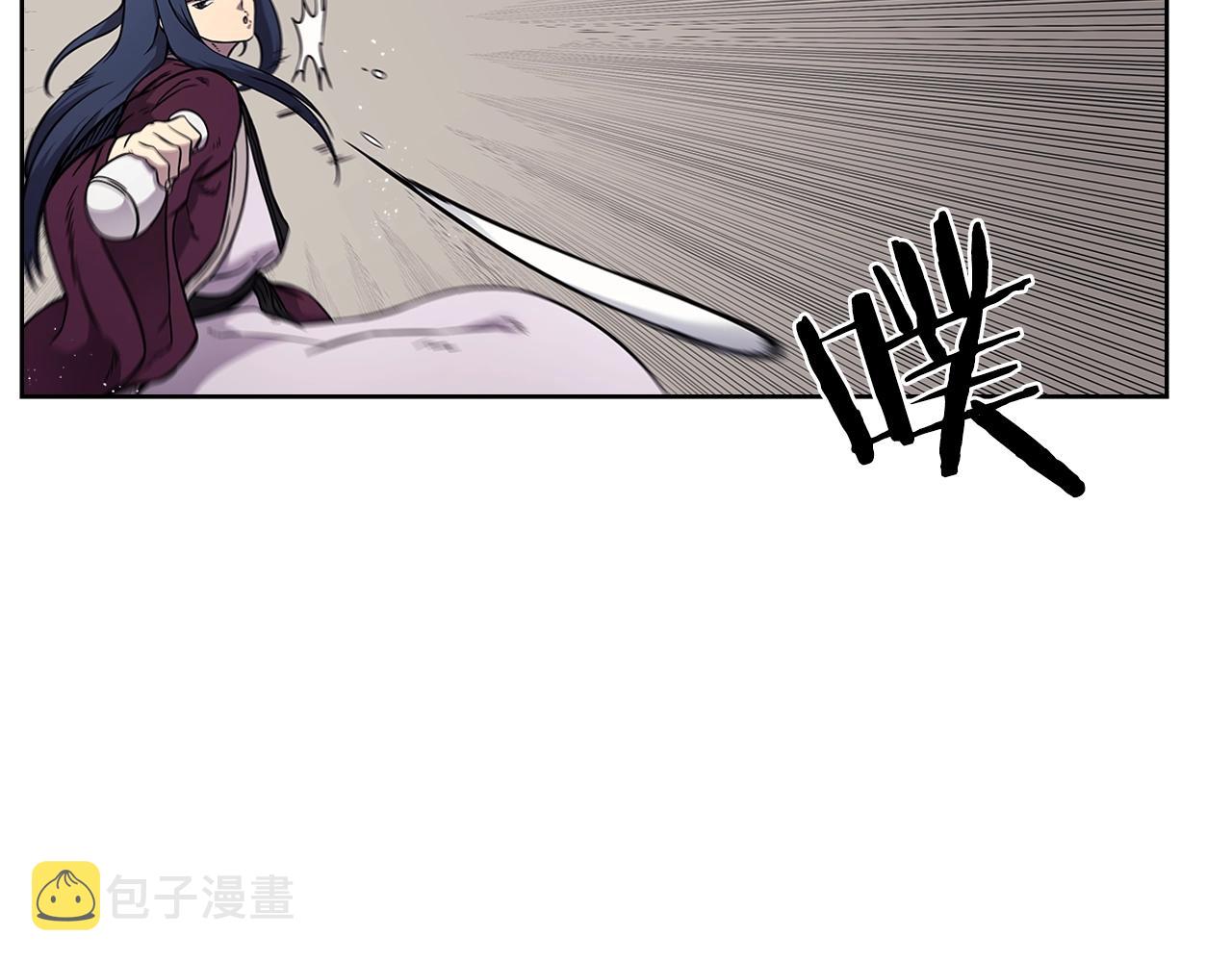 第130话 识破59