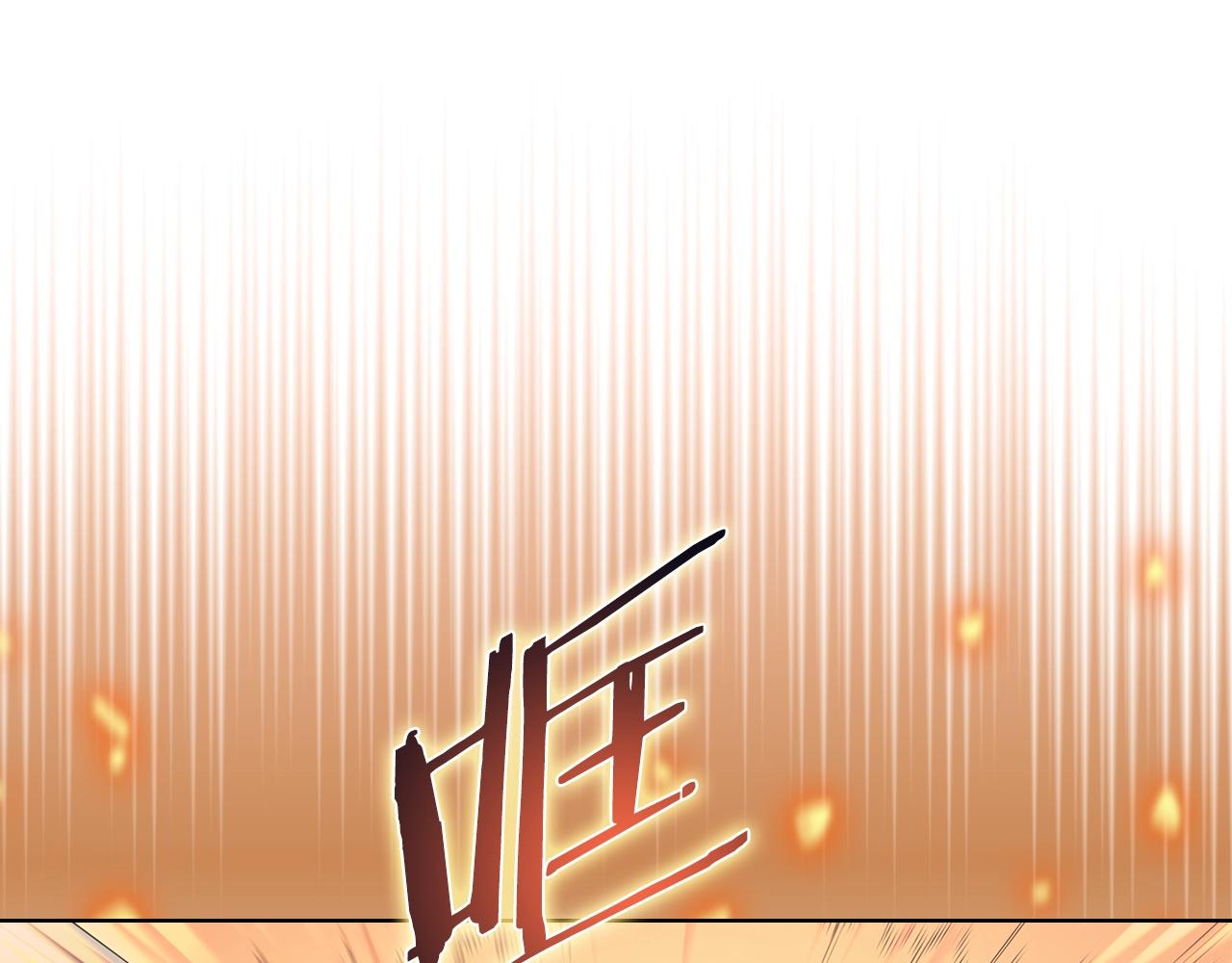 第5话 乌合之众85