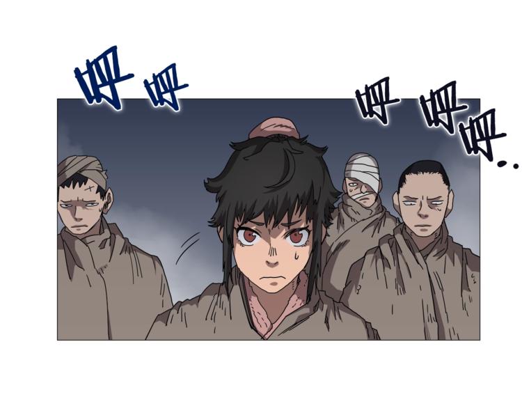 第37话 赏与罚21