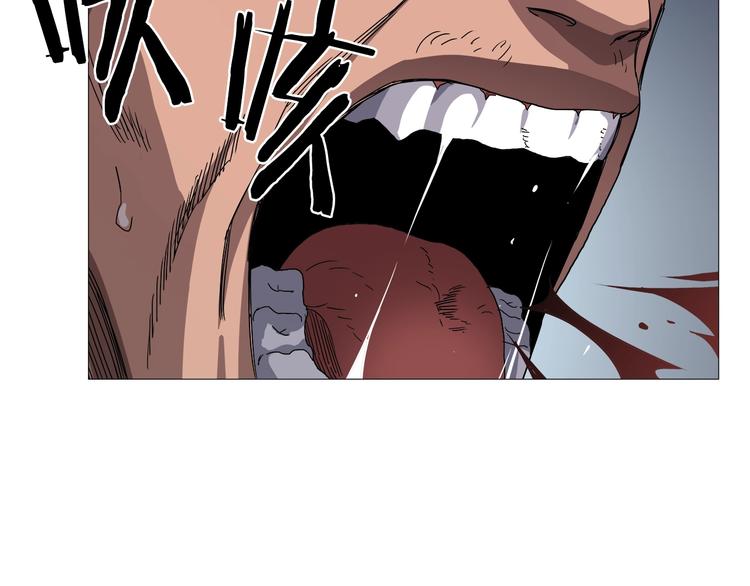 第38话 出来！我要挑战你106