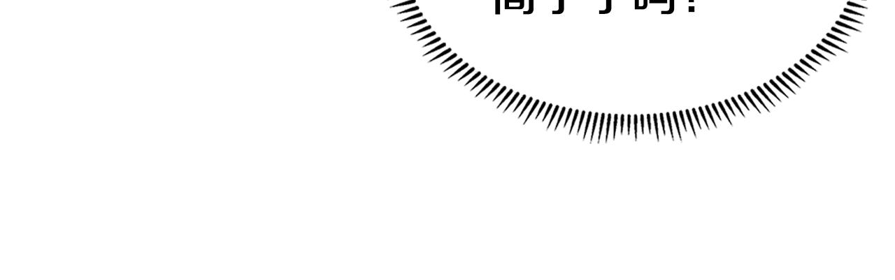 第115话 继位大典112